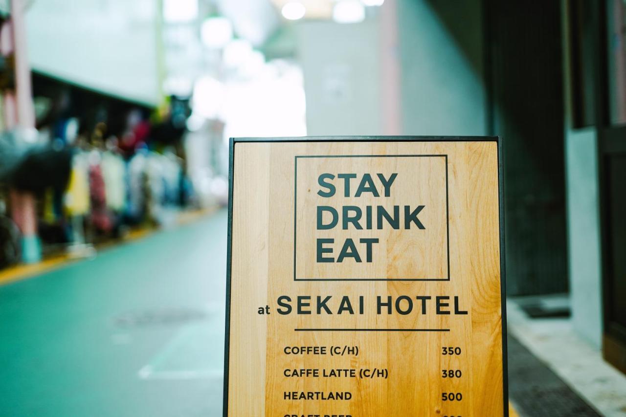 SEKAI HOTEL Fuse Yao Exterior foto